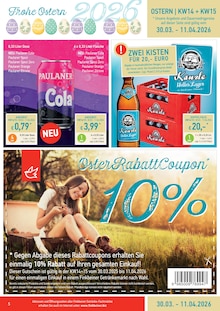 Cola im Finkbeiner Prospekt "DIE DURSTSTRECKE ENDET HIER" mit 14 Seiten (Ulm)