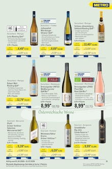 Bier im METRO Prospekt "Outdoor Dining Katalog" mit 60 Seiten (Albstadt)