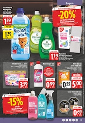 Ähnliche Aquarium Angebote im Prospekt "Aktuelle Angebote" von E center in Sankt Augustin Ähnliche Angebote wie Aquarium im Prospekt "Aktuelle Angebote" auf Seite 27 von E center in Sankt Augustin