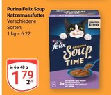 Aktuelle Felix Katzenfutter Angebote bei GLOBUS in Erfurt Aktuelles Soup Katzennassfutter Angebot bei GLOBUS in Erfurt ab 1,79 €