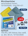Microfasertücher im ROLLER Prospekt Microfasertücher von im aktuellen ROLLER Prospekt für 0,99 €