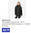 QUECHUA Angebote bei Decathlon Erftstadt für 49,99 €