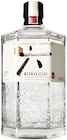 Japanese Craft Gin im Angebot bei REWE in Bad Homburg Japanese Craft Gin Angebote von Roku bei REWE Bad Homburg für 21,99 €