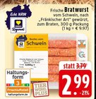 EDEKA - Frische Bratwurst Angebot im Prospekt Frische Bratwurst bei EDEKA im Prospekt "" für 2,99 €