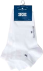 Aktuelle Parfum Angebote bei Marktkauf in Hamburg Aktuelles Unisex Sneakersocken Angebot bei Marktkauf in Hamburg ab 6,99 €