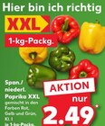 Paprika XXL im Angebot bei Kaufland in Aachen Paprika XXL Angebote bei Kaufland Aachen für 2,49 €