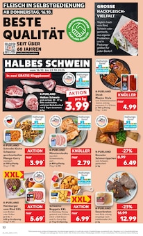 Schweinefilet im aktuellen Kaufland Prospekt (Trier) Schweinefilet im Kaufland Prospekt "Aktuelle Angebote" mit 64 Seiten (Trier)