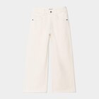 Pantalon large 5 poches coton creme fille à 7,99 € dans le catalogue La Halle