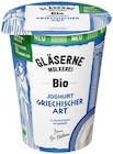 Bio Joghurt Griechischer Art von Gläserne Molkerei für 1,39 € bei REWE im Angebot Bio Joghurt Griechischer Art von Gläserne Molkerei im aktuellen REWE Prospekt