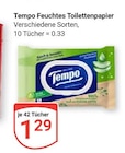 Angebot im GLOBUS Hattersheim (Main) Prospekt GLOBUS Hattersheim (Main) Prospekt mit im Angebot fĂŒr 1,29 âŹ