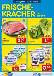 Schweinefleisch im aktuellen Netto Marken-Discount Prospekt (Fürth) Schweinefleisch im Netto Marken-Discount Prospekt "Aktuelle Angebote" mit 67 Seiten (Fürth)