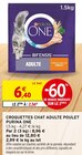 Croquettes chat adulte poulet - Purina One dans le catalogue Intermarché
