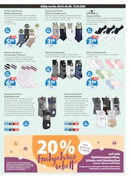 Damenbekleidung im V-Markt Prospekt Damenbekleidung im V-Markt Prospekt "V-Markt einfach besser einkaufen" auf Seite 23