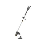 Débroussailleuse électrique 2-en-1 gris et jaune 1000 W 42 cm bobine 23 cm lame - Brico Dépôt à Orléans Débroussailleuse électrique 2-en-1 gris et jaune 1000 W 42 cm bobine 23 cm lame en promo chez Brico Dépôt Orléans à 79,90 €