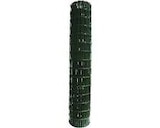 Grillage soudé en rouleau - 2x25m - Brico Cash à Poitiers Grillage soudé en rouleau - 2x25m en promo chez Brico Cash Poitiers à 189,00 €