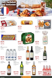 Aktueller GLOBUS Prospekt mit Rotwein, "Aktuelle Angebote", Seite 14