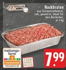 EDEKA Ennigerloh Prospekt mit  im Angebot für 7,99 €