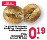 Aktuelle Wecker Angebote bei E center in Mannheim Aktuelles Brötchen Angebot bei E center in Mannheim ab 0,19 €