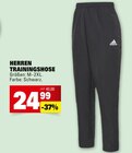 Herren Trainingshose Angebote von Adidas bei E center Ulm für 24,99 €