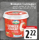 E center Neuwied Prospekt mit  im Angebot für 2,22 €