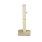 Maxi Zoo - Arbre à Chat BAILEY : offre du catalogue Promo Arbre à Chat BAILEY à 31,99 € dans le catalogue Maxi Zoo "20 % de remise : sur une sélection d'abres à chat, couchages, jouets et caisses de transport"