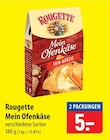 famila Nordost - Rougette Mein Ofenkäse Angebot im Prospekt Rougette Mein Ofenkäse bei famila Nordost im Prospekt "" für 5,00 €
