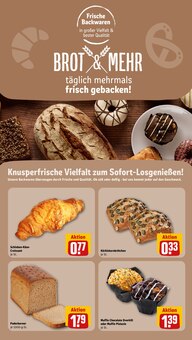 Brötchen im aktuellen REWE Prospekt (Gelsenkirchen) Brötchen im REWE Prospekt "Dein Markt" mit 27 Seiten (Gelsenkirchen)