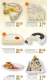 Mozzarella im E center Prospekt in Frankfurt Aktueller E center Prospekt mit Mozzarella, "Aktuelle Angebote", Seite 17