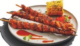 Aktuelles Schweine-Grillfackeln Angebot bei Lidl in Heilbronn ab 3,79 €