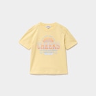La Halle La Sauve - Promo T-shirt manches courtes coton jaune garçon Promo T-shirt manches courtes coton jaune garçon à 4,49 € dans le catalogue La Halle à La Sauve