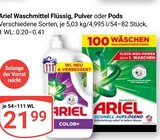 Waschmittel Flüssig Angebote von Ariel bei GLOBUS Ludwigshafen für 21,99 €