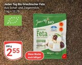 Griechischer Feta im Angebot bei GLOBUS in Saarbrücken Griechischer Feta Angebote von Jeden Tag Bio bei GLOBUS Saarbrücken für 2,55 €