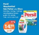 Waschmittel Gel von Persil im aktuellen V-Markt Prospekt für 14,99 €