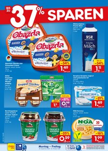 Margarine im aktuellen Netto Marken-Discount Prospekt (Essen) Margarine im Netto Marken-Discount Prospekt "Aktuelle Angebote" mit 71 Seiten (Essen)