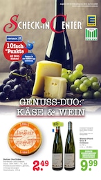 E center Prospekt für Heidelberg mit 63 Seiten E center Prospekt für Heidelberg: "Aktuelle Angebote", 63 Seiten, 26.01.2026 - 31.01.2026