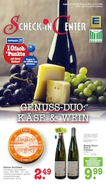 E center Supermarkt Prospekt der aktuellen Woche mit 63 Seiten, gültig von 26.01.2026 bis 31.01.2026, in Mannheim und Umgebung Aktueller E center Supermarkt Prospekt in Mannheim und Umgebung, "Aktuelle Angebote" mit 63 Seiten, 26.01.2026 - 31.01.2026
