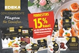 Mindestens 15% Rabatt bei E center im Bad Kissingen Prospekt für 