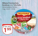 Frischeschale von Milkana im aktuellen GLOBUS Prospekt