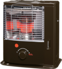 Poêle à pétrôle à mêche rs-220 2200 w - Brico Dépôt à Chartres Poêle à pétrôle à mêche rs-220 2200 w en promo chez Brico Dépôt Chartres à 119,00 €