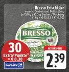 Angebot im E center Aachen Prospekt E center Aachen Prospekt mit im Angebot für 2,39 €