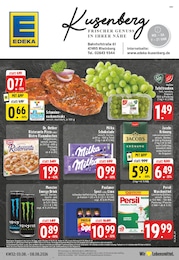 EDEKA Prospekt "Aktuelle Angebote", 24 Seiten, 03.08.2026 - 03.08.2026 Aktueller EDEKA Prospekt, "Aktuelle Angebote", mit Angeboten der Woche, gültig von 03.08.2026 bis 03.08.2026
