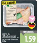 Aktuelle Huhn Angebote bei E center in Berlin Aktuelles Hähnchenkeulen Angebot bei E center in Berlin ab 1,59 €