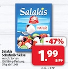 Markant Nordwest Aurich Prospekt mit  im Angebot für 1,99 €