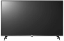 Saturn Vilshofen - Fernseher 43 UM 7050 Fernseher 43 UM 7050 Angebot bei Saturn Vilshofen im Prospekt "WIR HABEN DIE PREISE GESTRICHEN!"
