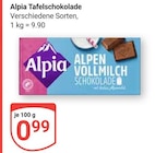 GLOBUS Krefeld Prospekt mit  im Angebot für 0,99 €