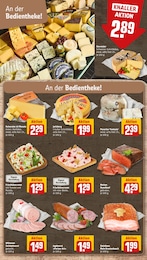 Hartkäse Angebot & Preis im aktuellen REWE Prospekt Hartkäse Angebot im aktuellen REWE Prospekt auf Seite 11