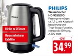 Wasserkocher HD 9350/90 von PHILIPS für 34,99 € bei E center im Angebot Wasserkocher HD 9350/90 von PHILIPS im aktuellen E center Prospekt