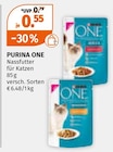 Nassfutter für Katzen von Purina One für 0,55 € bei Müller im Angebot Nassfutter für Katzen von Purina One im aktuellen Müller Prospekt