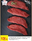 Promo Viande bovine : Bifteck (tranche, tende de tranche) à 13,99 € dans le catalogue Intermarché Contact à La Bonneville-sur-Iton