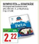 Feta Original Angebote von Olympus bei Marktkauf Essen für 2,22 €
